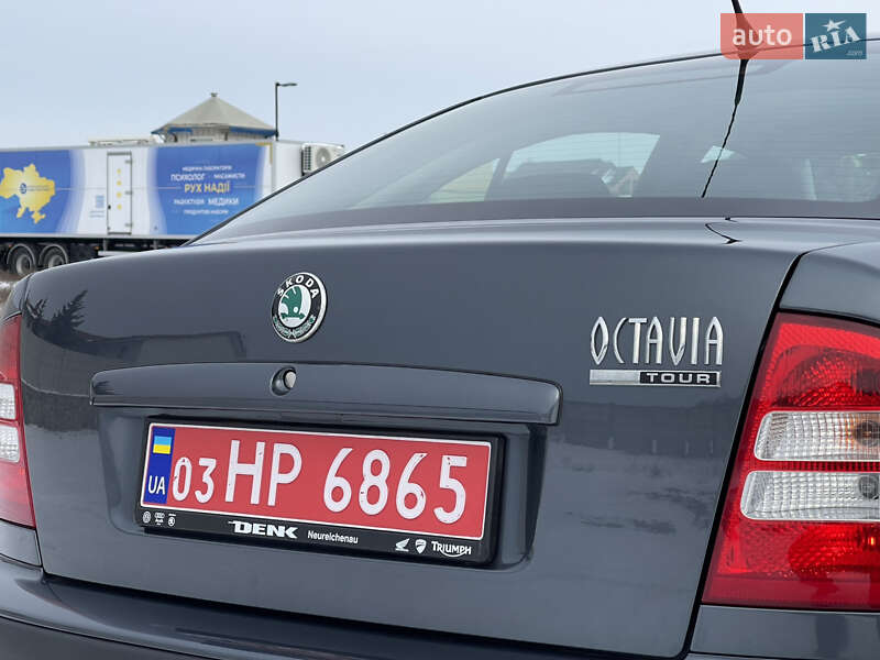 Лифтбек Skoda Octavia 2010 в Виннице