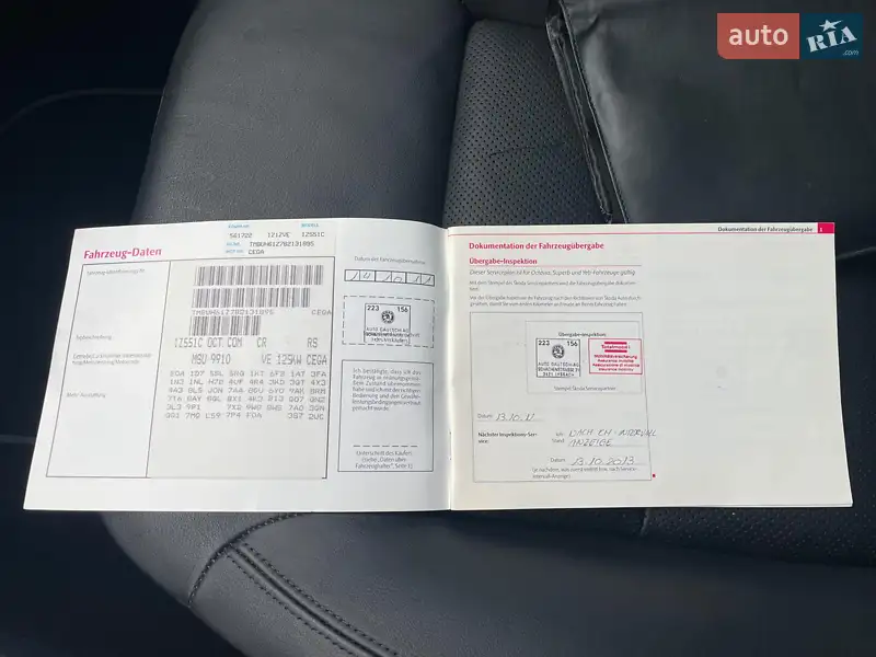 Универсал Skoda Octavia 2011 в Луцке документ