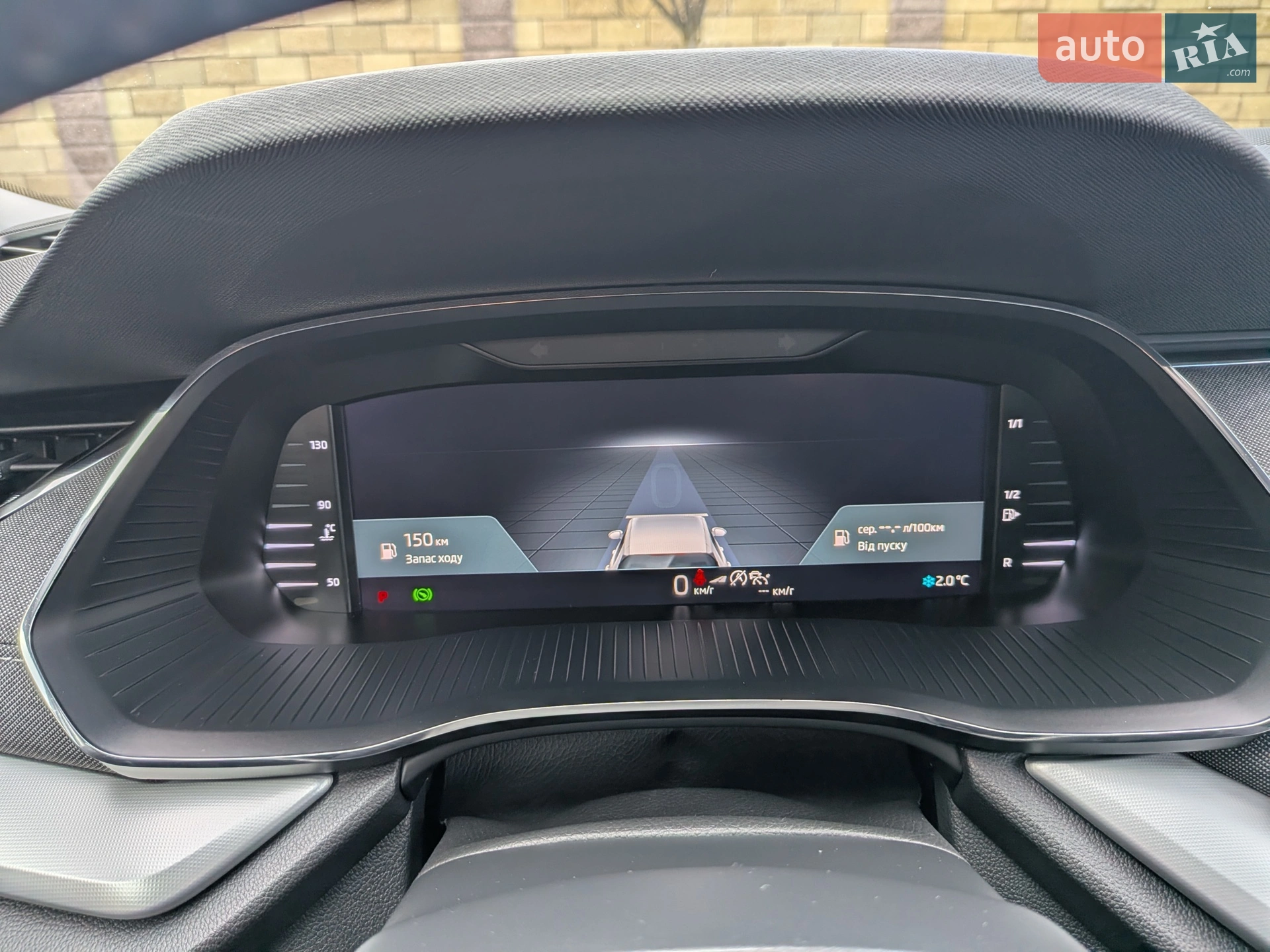 2020 Skoda Octavia - мініатюра 30