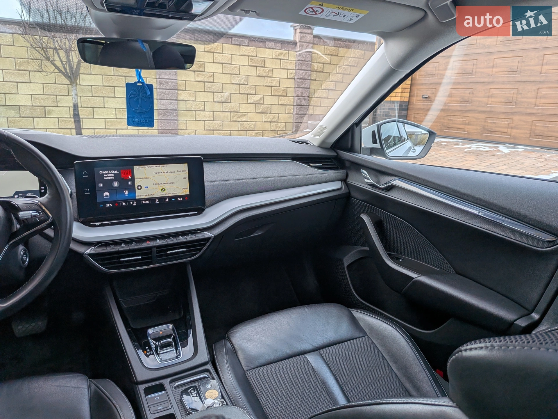 2020 Skoda Octavia - мініатюра 74
