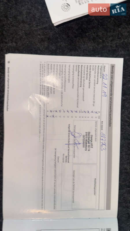 Универсал Skoda Octavia 2013 в Хороле