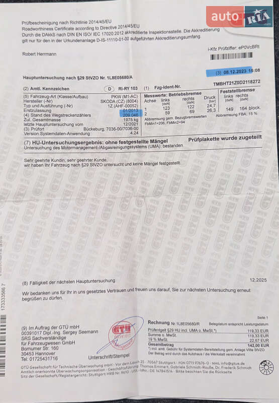 Универсал Skoda Octavia 2013 в Хороле