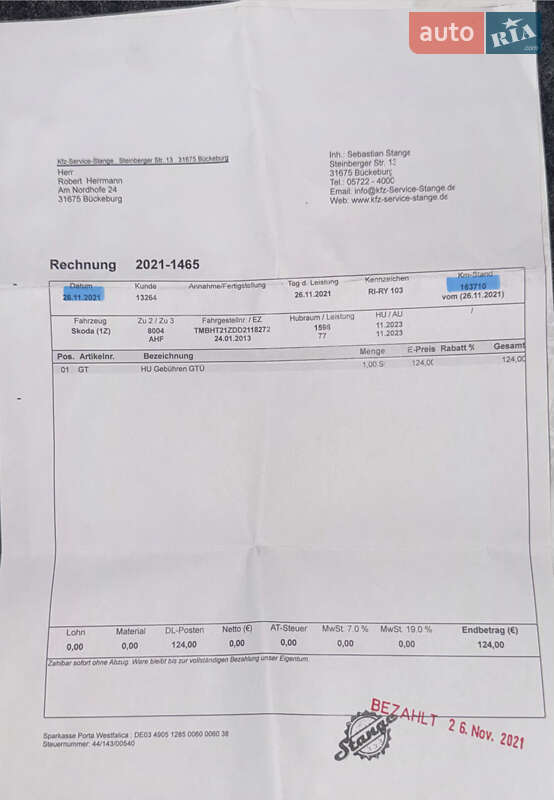 Универсал Skoda Octavia 2013 в Хороле
