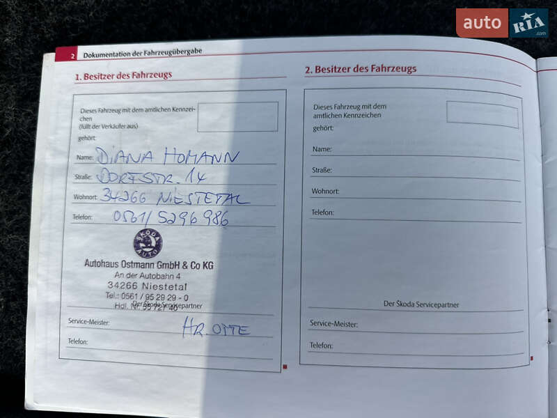 Универсал Skoda Octavia 2008 в Трускавце фото 129 Универсал Skoda Octavia 2008 в Трускавце