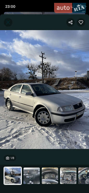 Skoda Octavia 2007 Skoda Octavia 2007