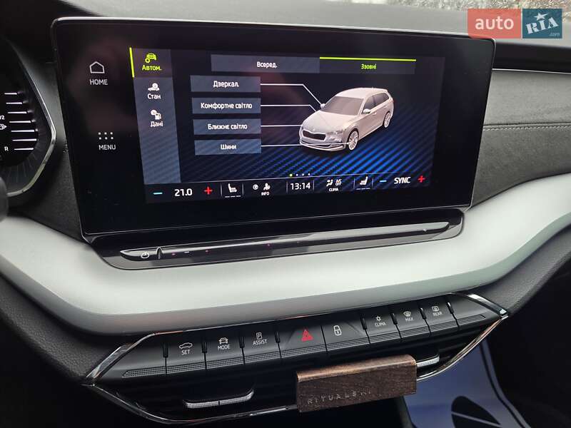 Универсал Skoda Octavia 2020 в Виннице