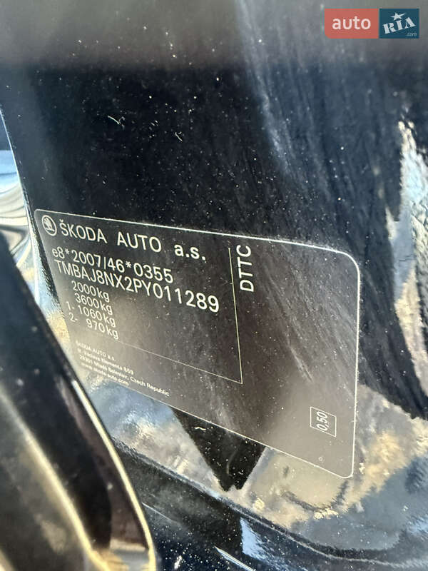 Лифтбек Skoda Octavia 2022 в Луцке фото 93 Лифтбек Skoda Octavia 2022 в Луцке