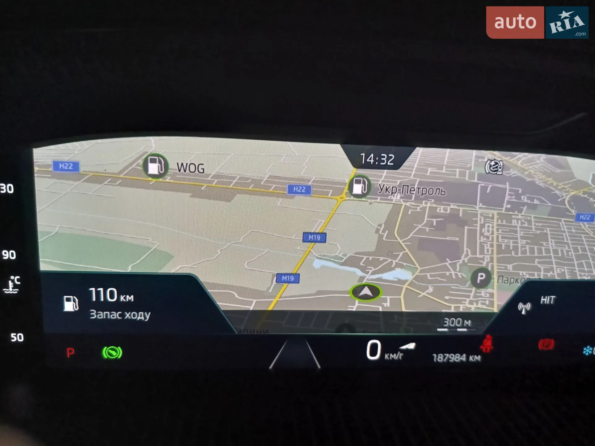 2022 Skoda Octavia - мініатюра 54