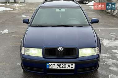 Универсал Skoda Octavia 2006 в Запорожье