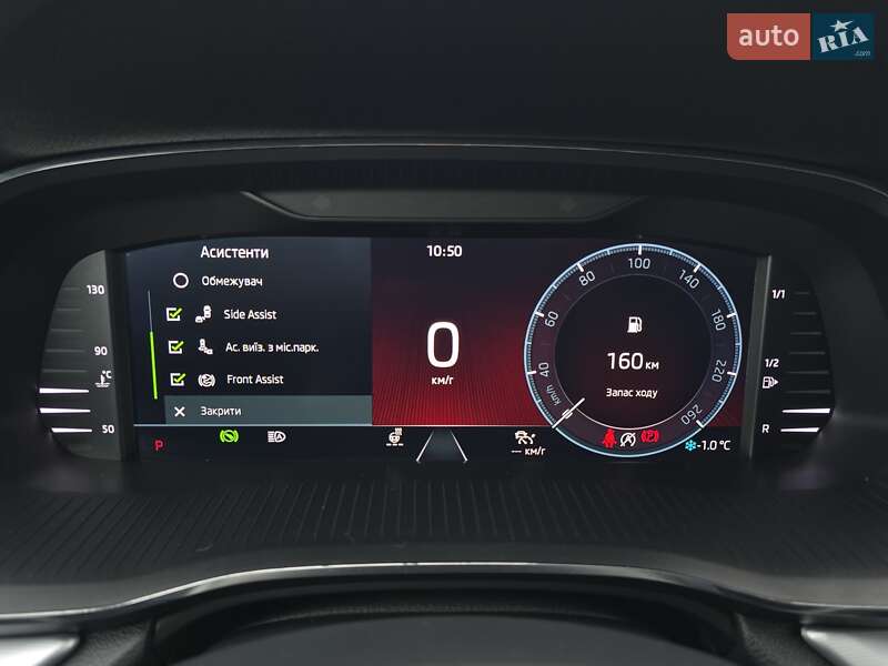 Универсал Skoda Octavia 2022 в Луцке