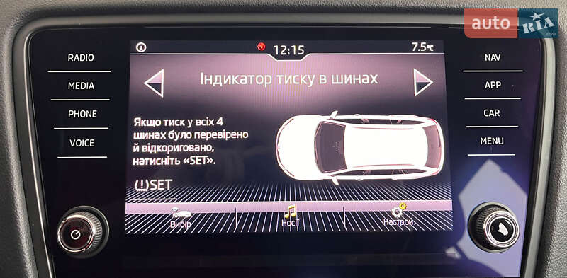 Универсал Skoda Octavia 2019 в Львове