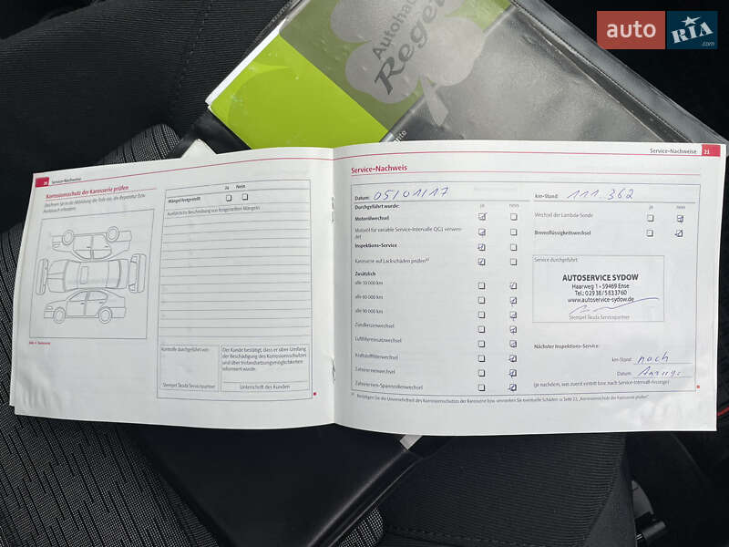 Універсал Skoda Octavia 2008 в Ромнах