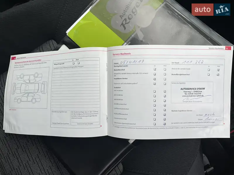 Універсал Skoda Octavia 2008 в Ромнах документ