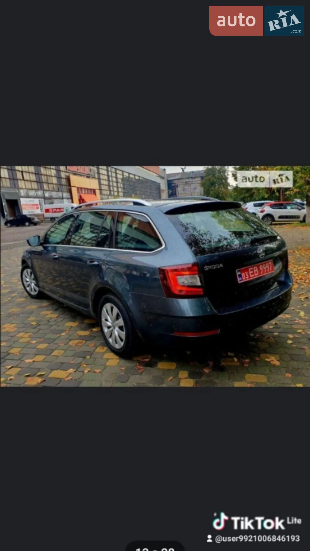 2017 Skoda Octavia - мініатюра 3