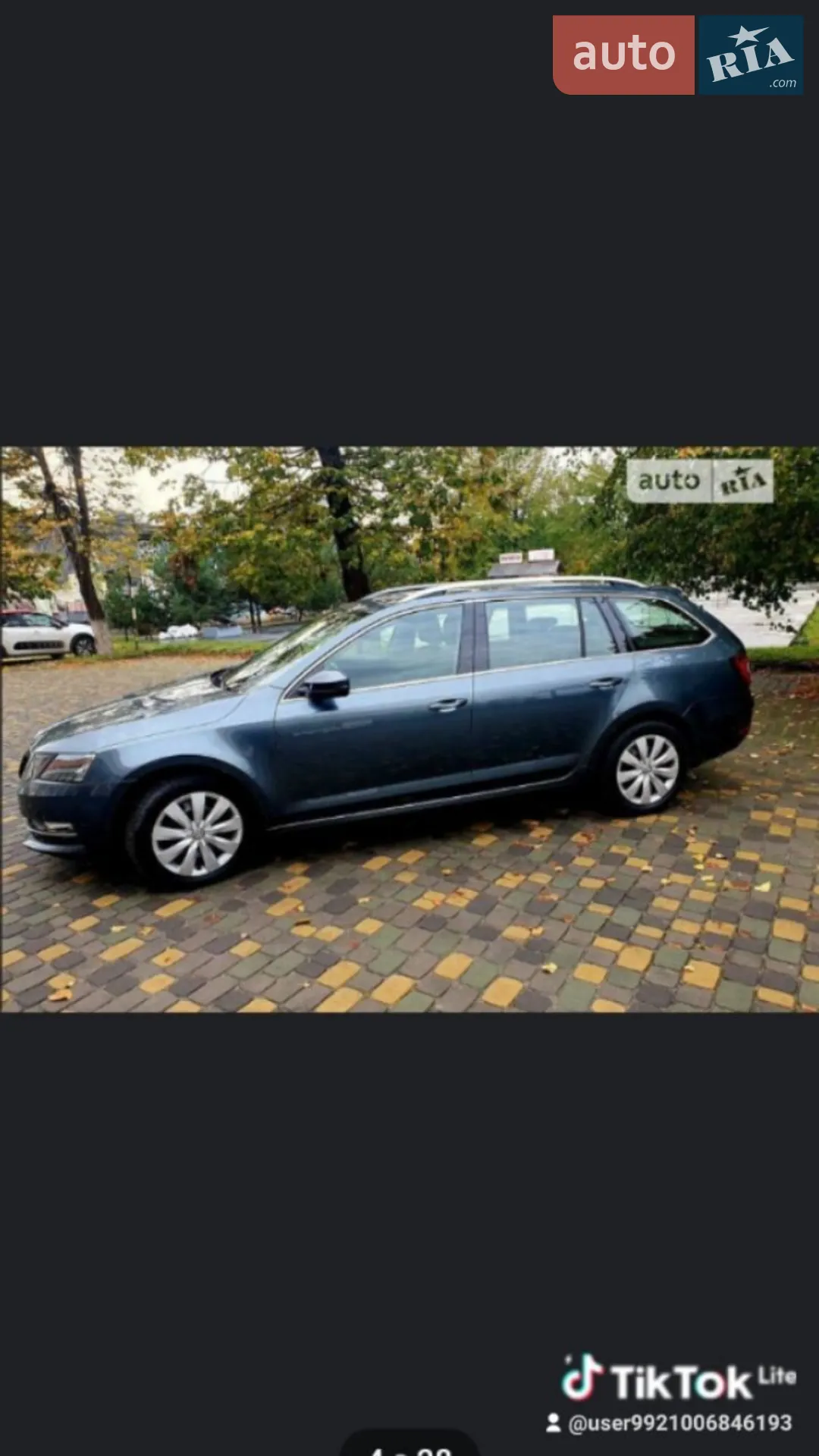 2017 Skoda Octavia - мініатюра 5
