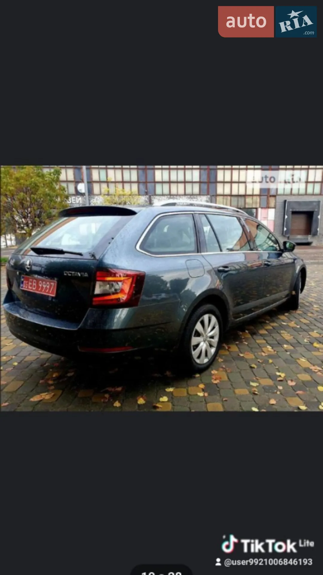 2017 Skoda Octavia - мініатюра 8