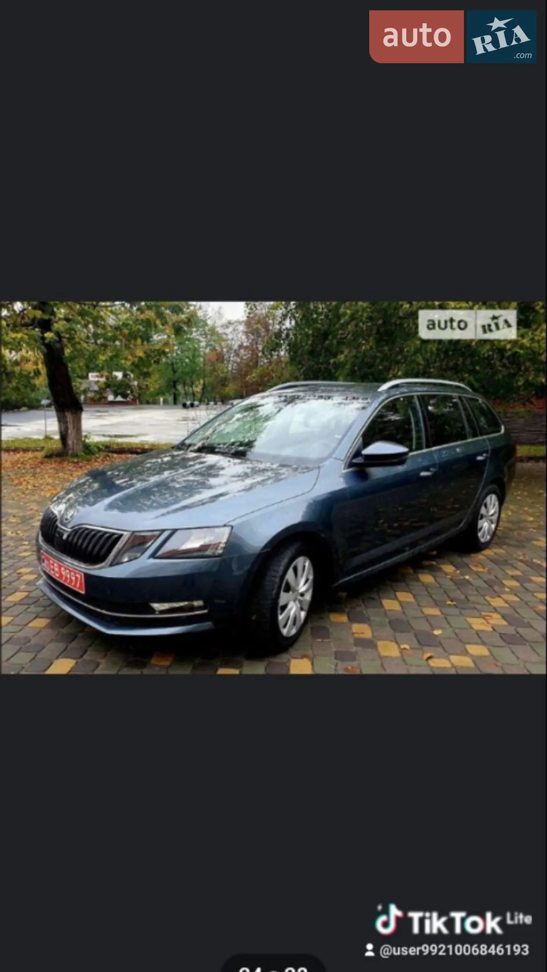 2017 Skoda Octavia - мініатюра 9