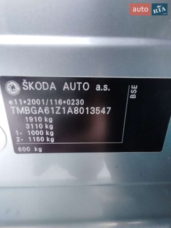 Универсал Skoda Octavia 2009 в Луцке фото 32 Универсал Skoda Octavia 2009 в Луцке
