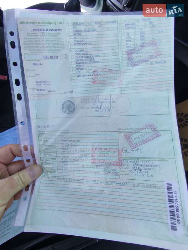 Универсал Skoda Octavia 2009 в Луцке фото 44 Универсал Skoda Octavia 2009 в Луцке