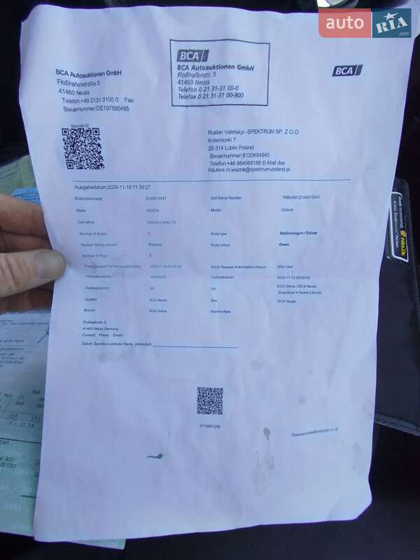 Универсал Skoda Octavia 2009 в Луцке фото 55 Универсал Skoda Octavia 2009 в Луцке