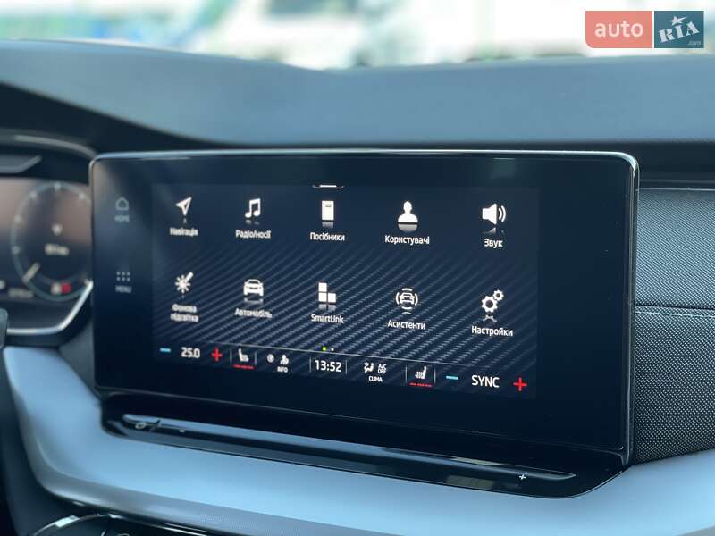 Универсал Skoda Octavia 2020 в Бердичеве