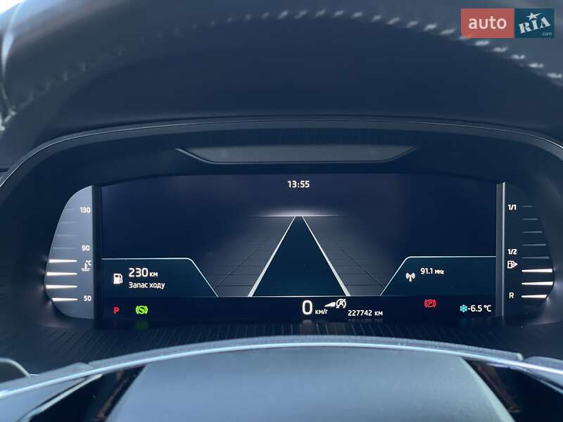 Универсал Skoda Octavia 2020 в Бердичеве