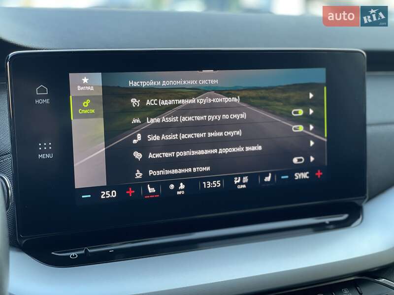 Универсал Skoda Octavia 2020 в Бердичеве