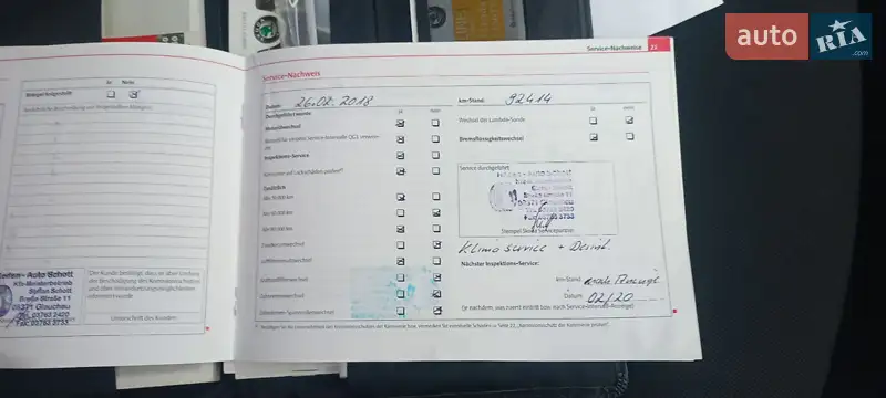 Ліфтбек Skoda Octavia 2009 в Вінниці документ