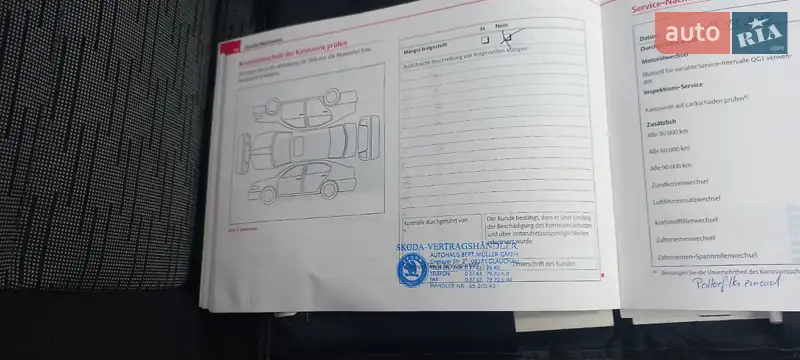 Ліфтбек Skoda Octavia 2009 в Вінниці документ