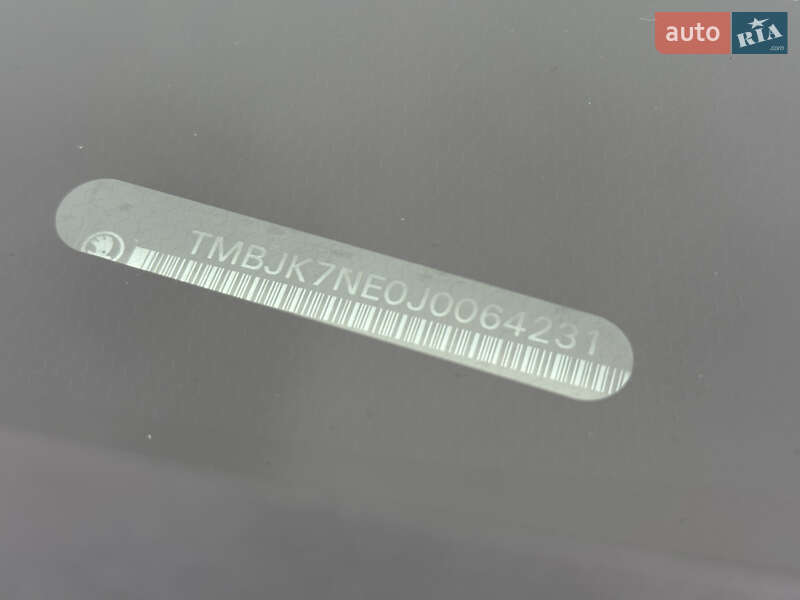 Универсал Skoda Octavia 2018 в Владимире