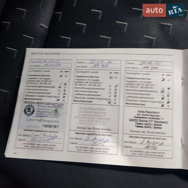 Лифтбек Skoda Octavia 2003 в Хмельницком