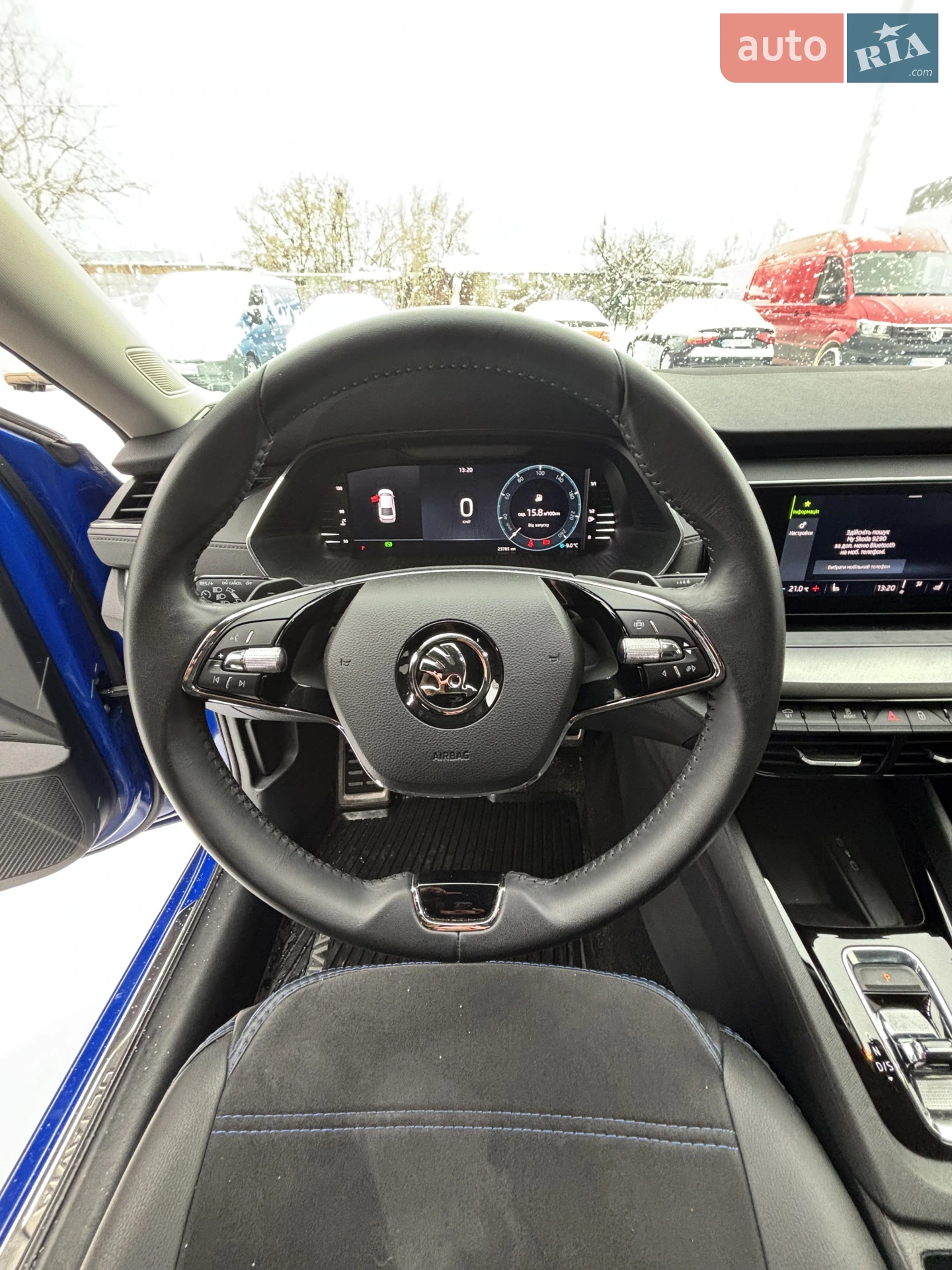 2022 Skoda Octavia - мініатюра 13