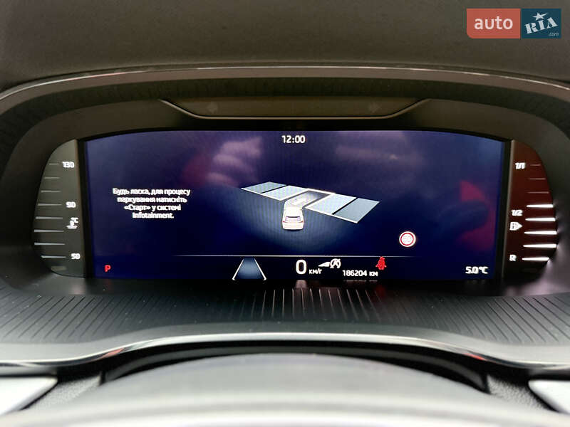 Универсал Skoda Octavia 2022 в Луцке фото 54 Универсал Skoda Octavia 2022 в Луцке