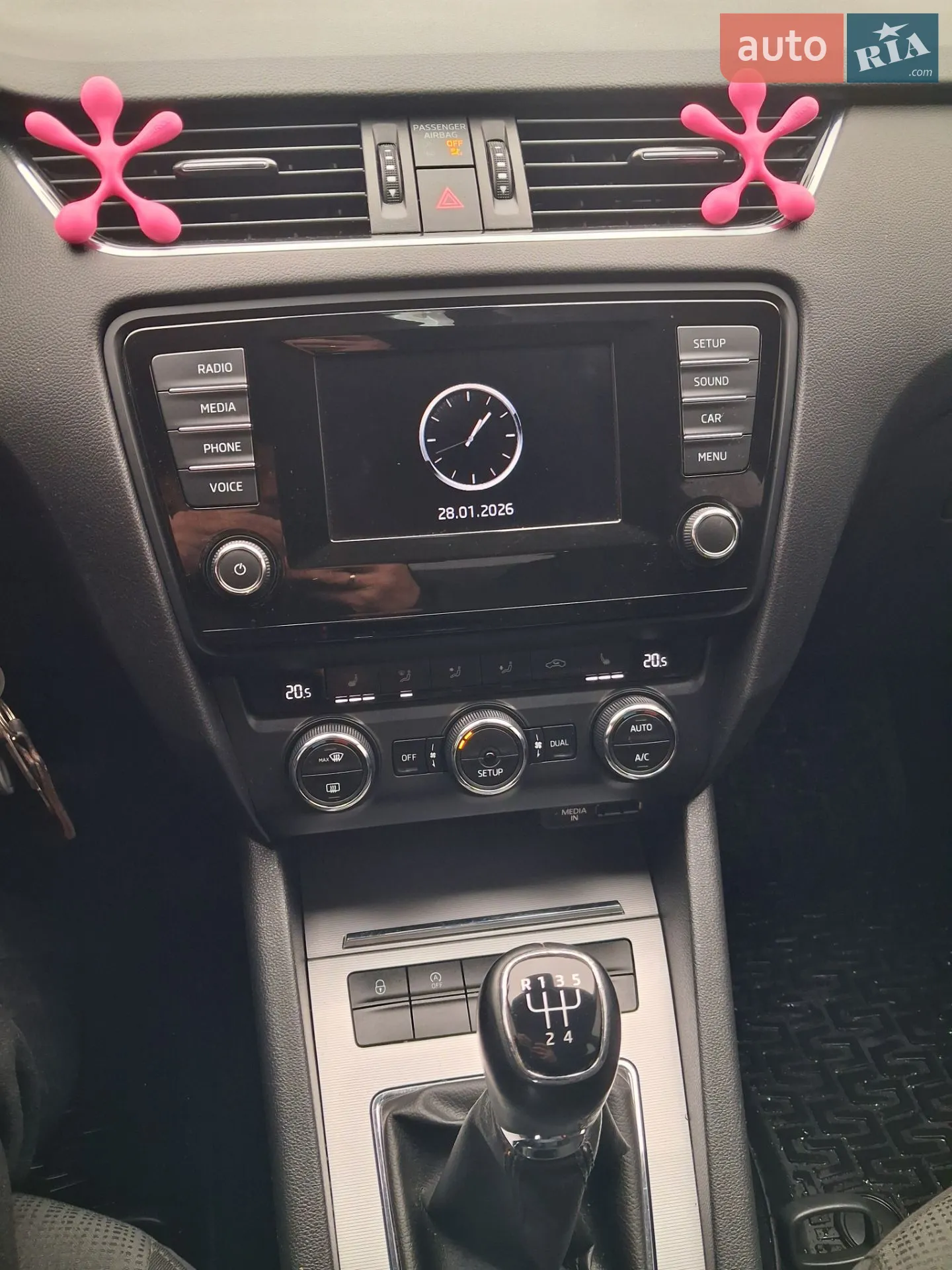 2013 Skoda Octavia - мініатюра 46