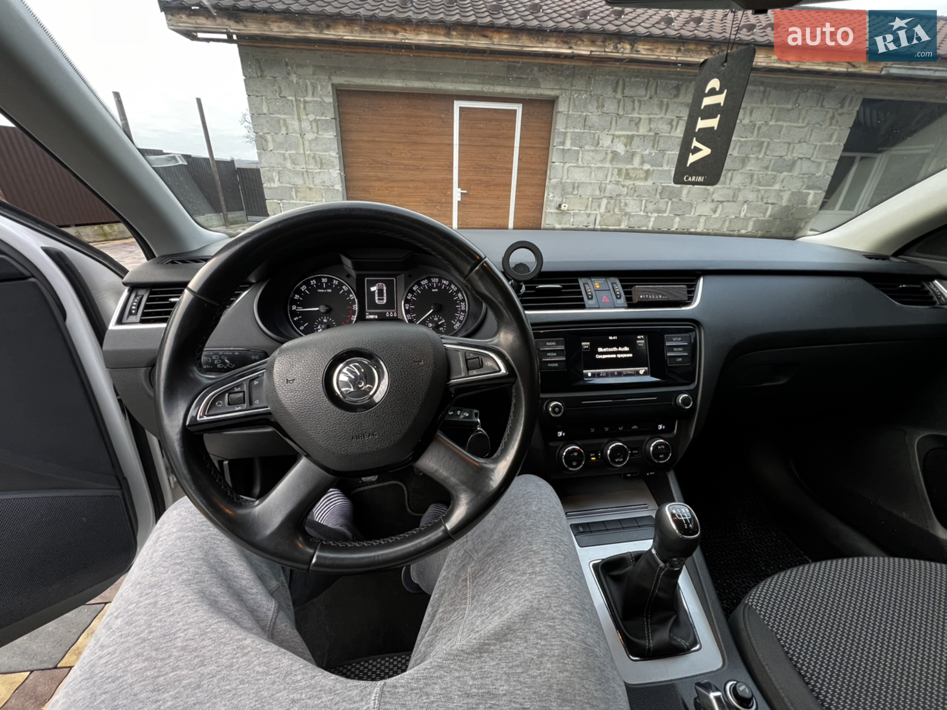 2014 Skoda Octavia - мініатюра 7