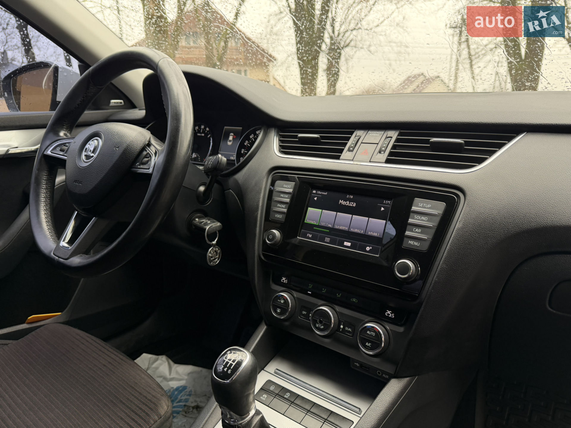 2014 Skoda Octavia - мініатюра 38