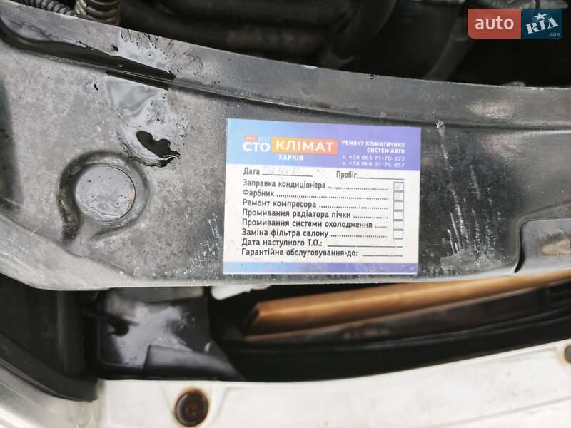 Универсал Skoda Octavia 2010 в Харькове фото 9 Универсал Skoda Octavia 2010 в Харькове