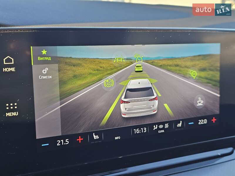 Универсал Skoda Octavia 2020 в Киеве