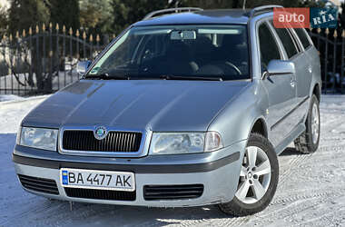 Універсал Skoda Octavia 2005 в Кропивницькому