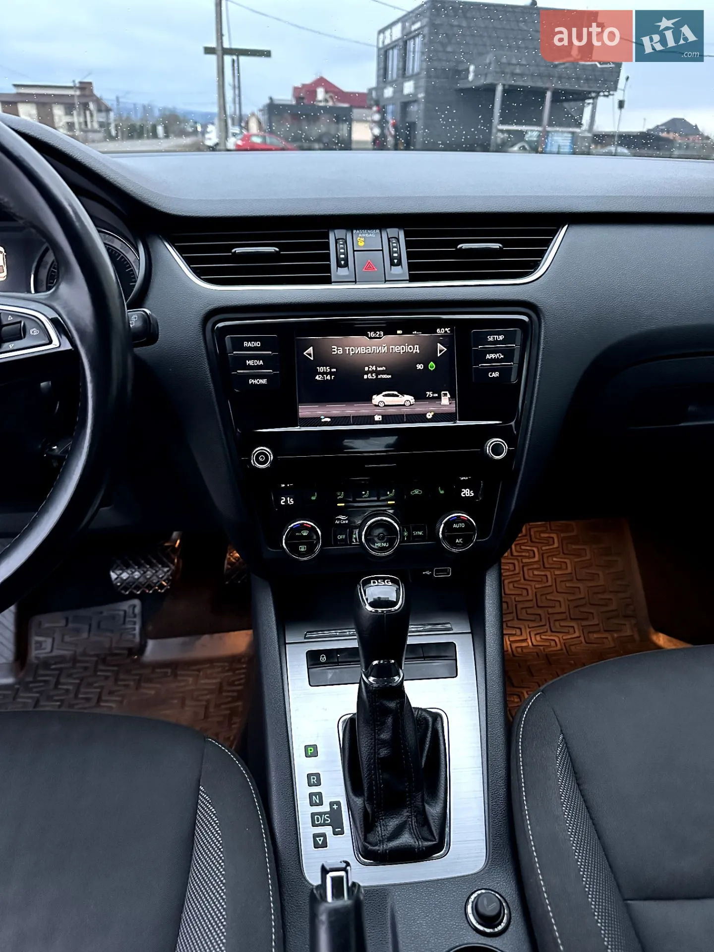 2018 Skoda Octavia - мініатюра 36