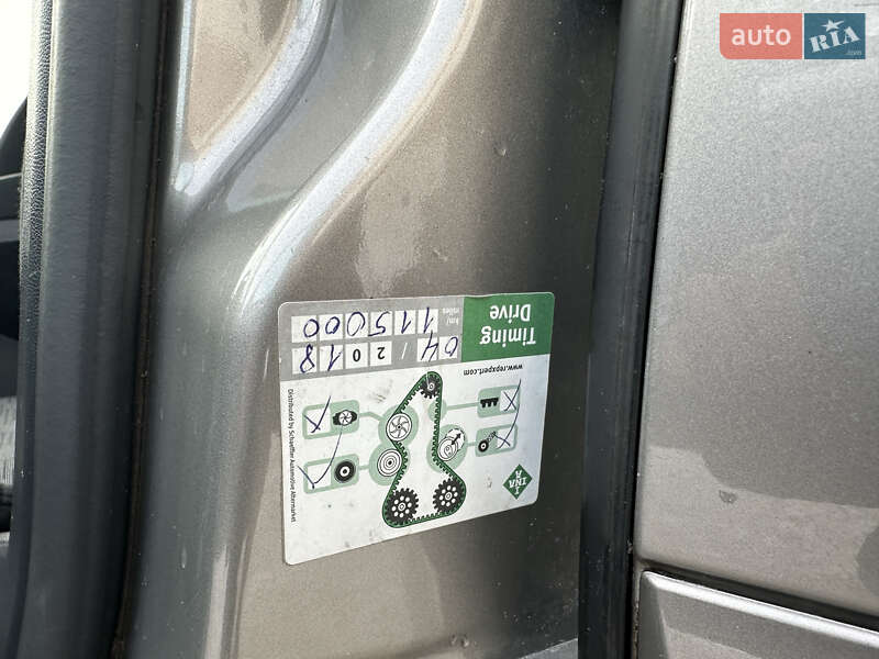 Универсал Skoda Octavia 2009 в Виннице фото 45 Универсал Skoda Octavia 2009 в Виннице