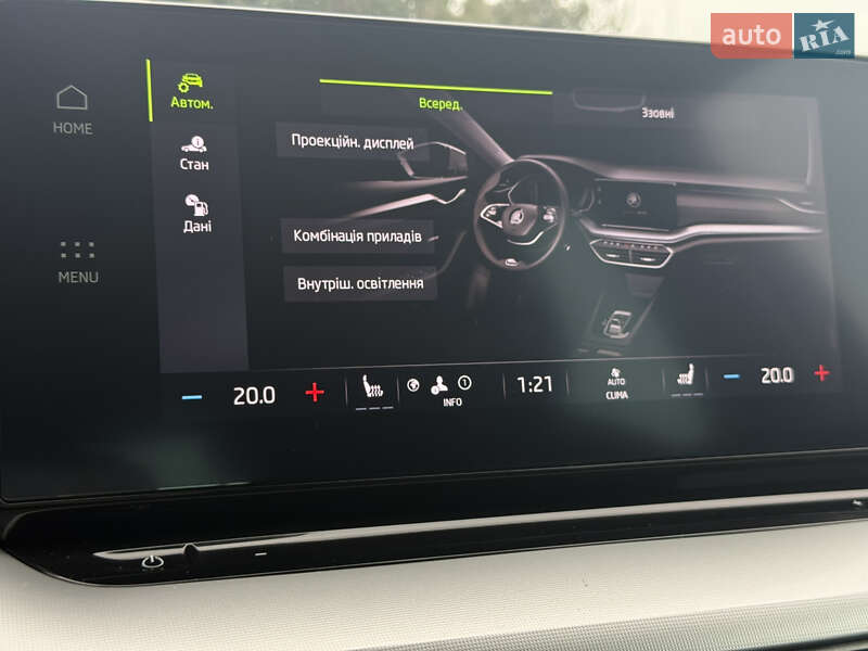 Универсал Skoda Octavia 2022 в Луцке фото 77 Универсал Skoda Octavia 2022 в Луцке