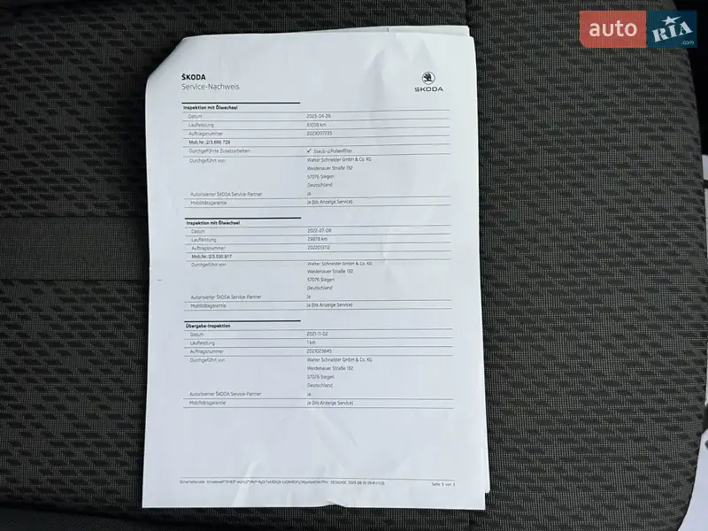 Универсал Skoda Octavia 2022 в Луцке документ 3 фото Универсал Skoda Octavia 2022 в Луцке документ