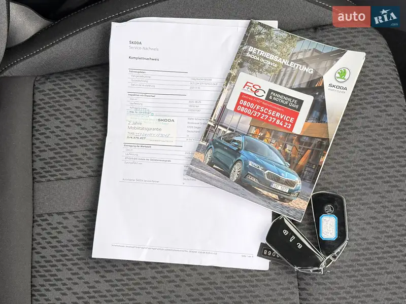 Универсал Skoda Octavia 2022 в Луцке документ 4 фото Универсал Skoda Octavia 2022 в Луцке документ