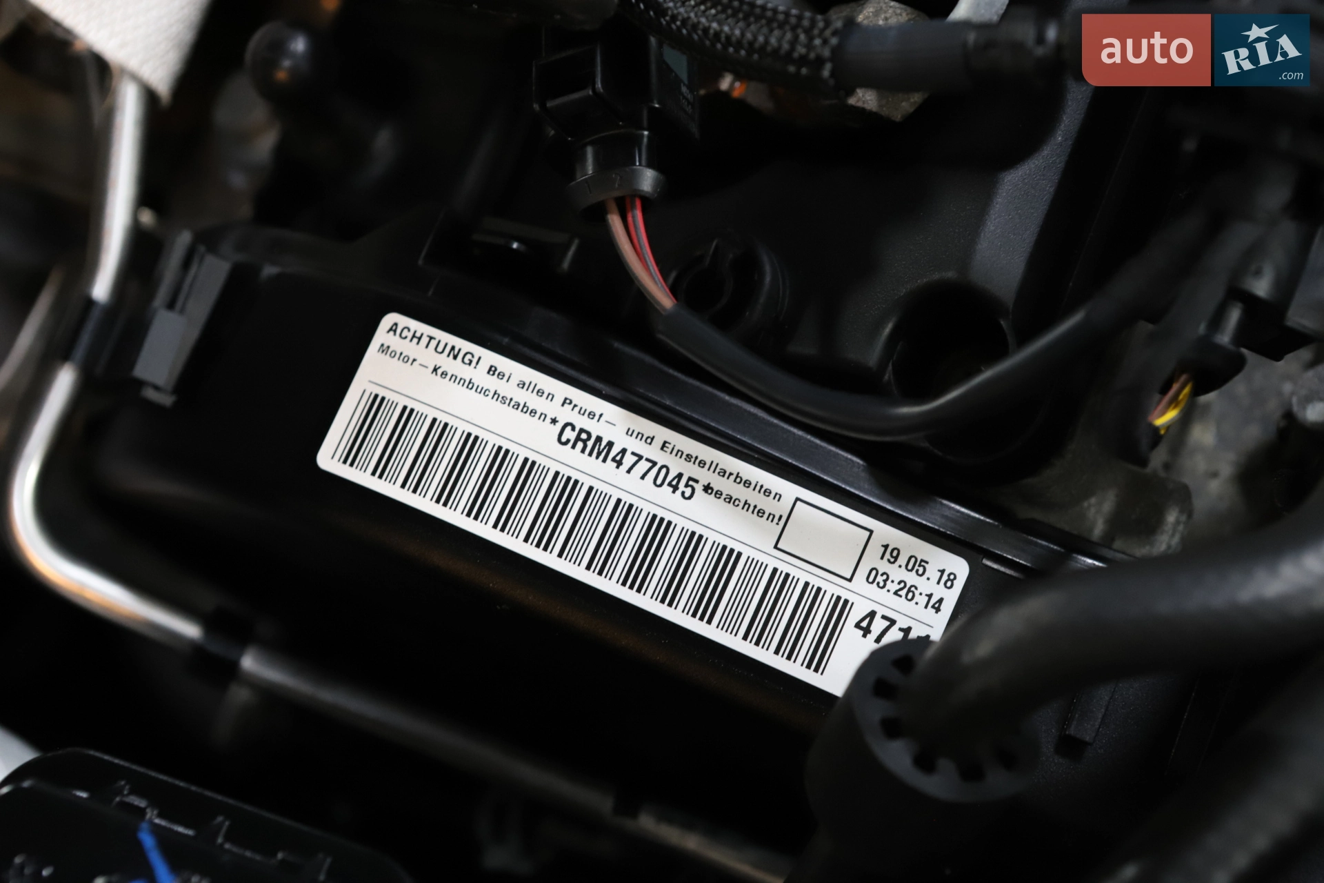 2018 Skoda Octavia - мініатюра 159