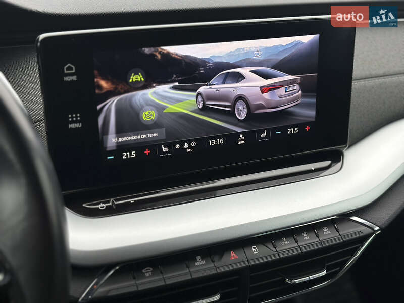 Лифтбек Skoda Octavia 2020 в Кривом Роге