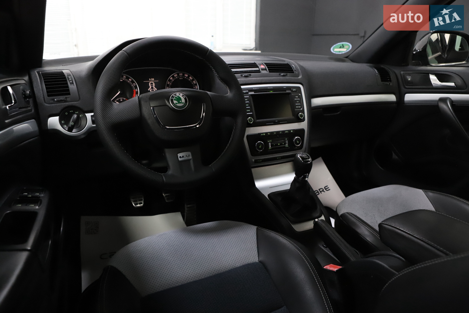 2013 Skoda Octavia - мініатюра 99