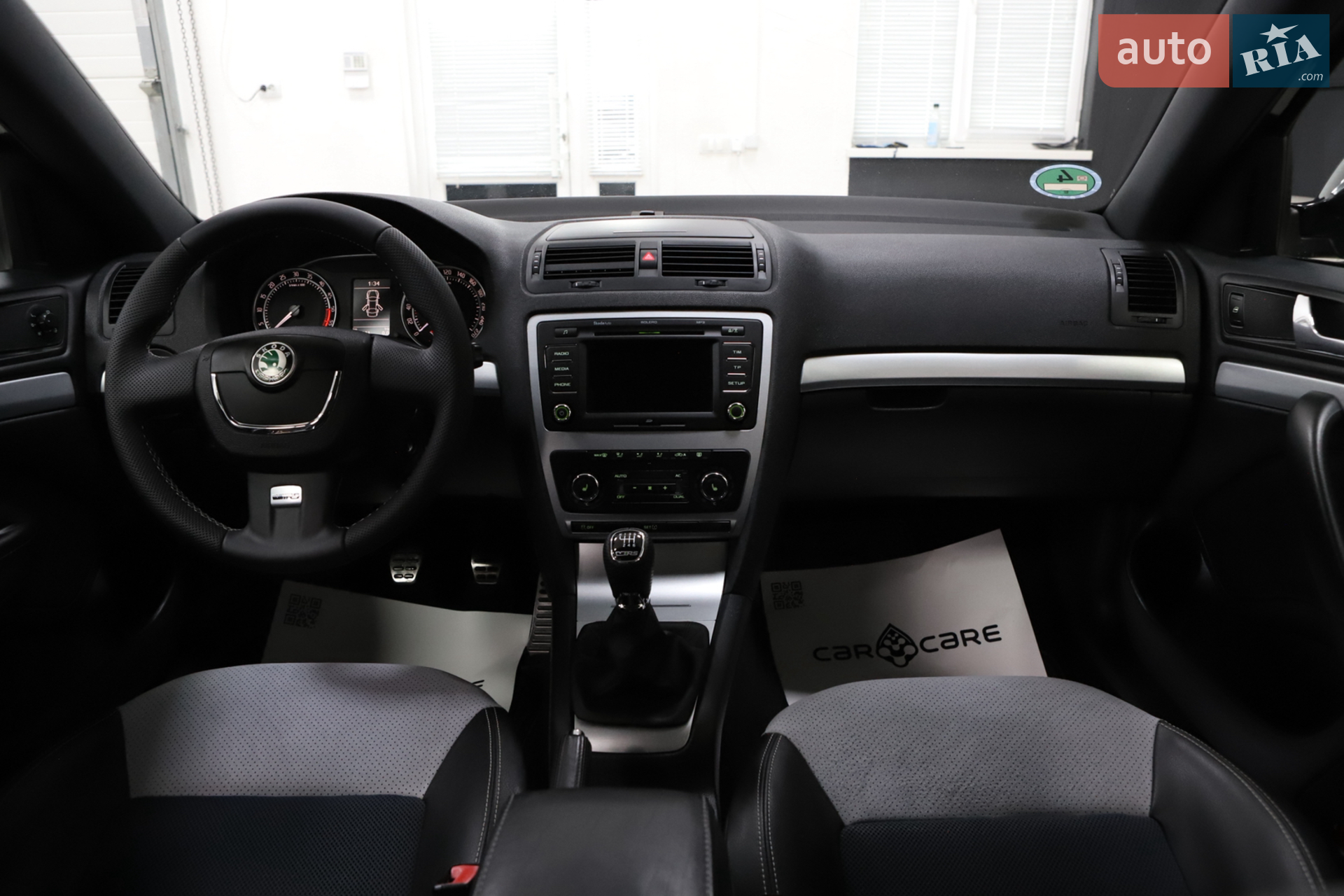 2013 Skoda Octavia - мініатюра 109