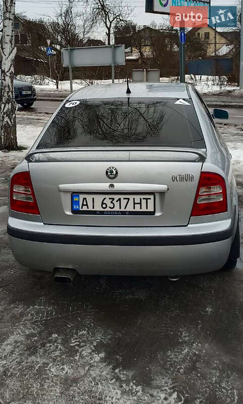 Skoda Octavia 2008