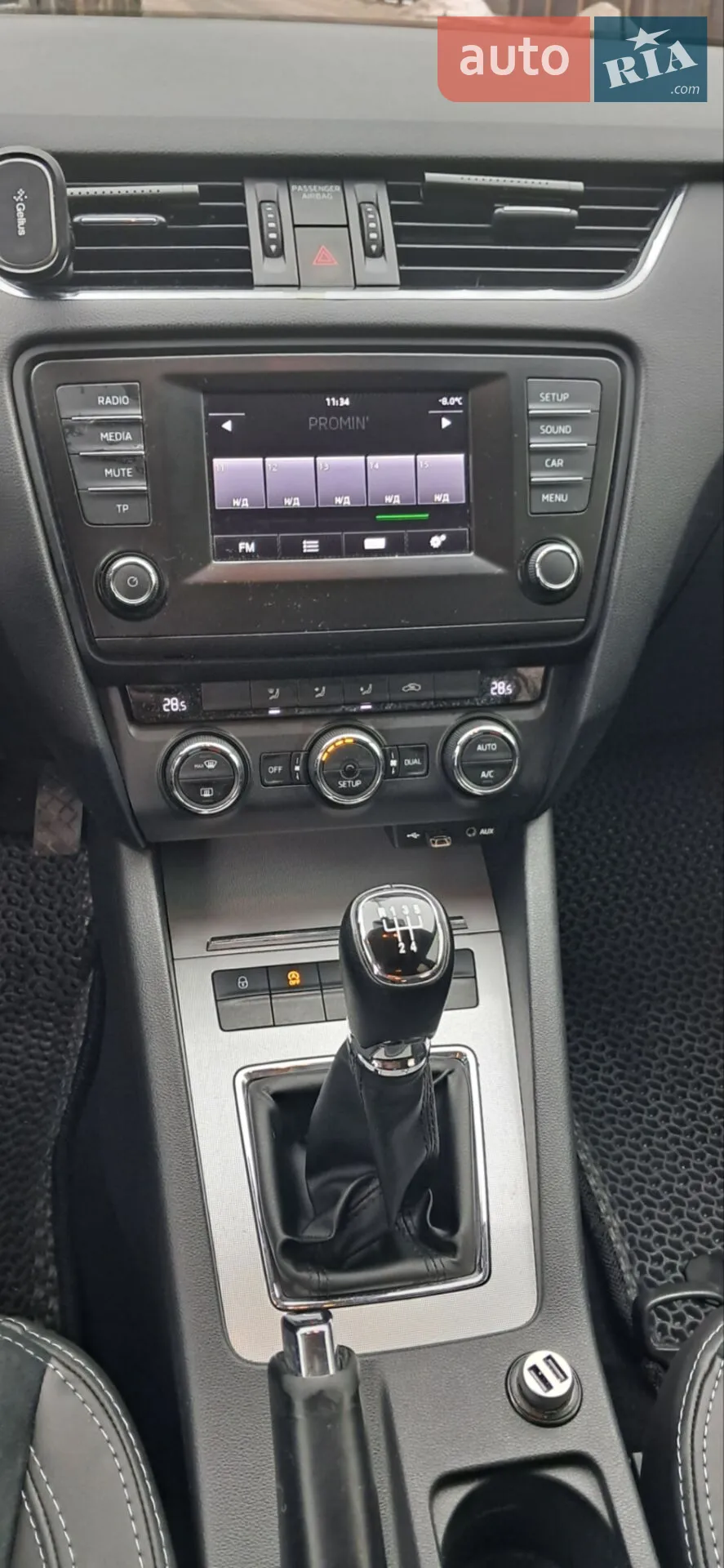 2014 Skoda Octavia - мініатюра 18